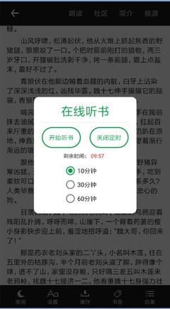 乐博体育app官网下载